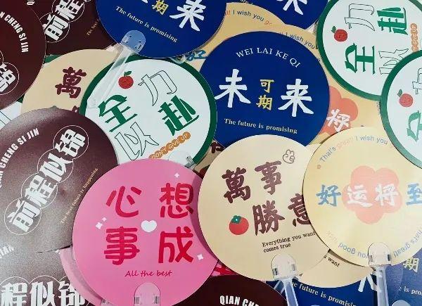 臨考前，這位考生所在的小區(qū)突然封控了……