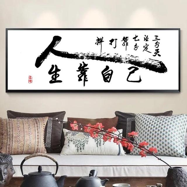 幼小銜接拼音基礎