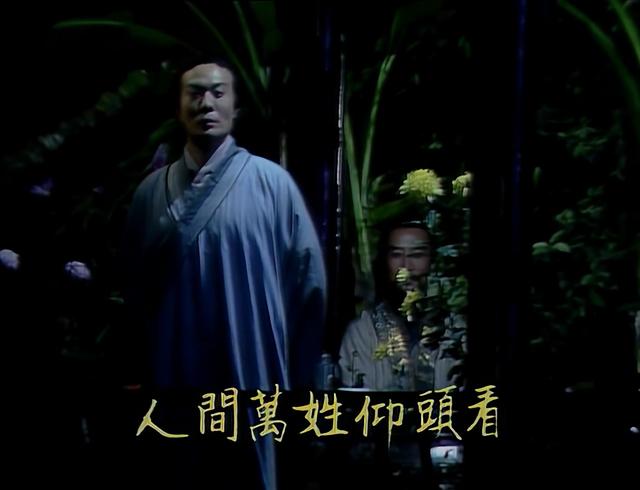 老零聊紅樓：賈雨村詩才如何？送你一首簡單的小情歌