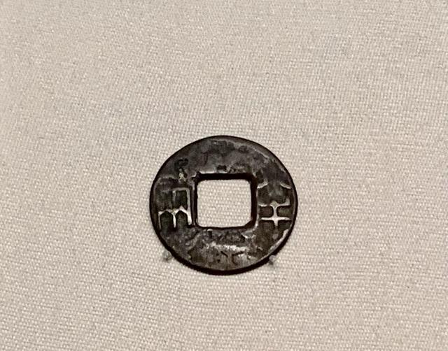 看一部古代錢幣小史，羅伯昭捐贈展亮相國博
