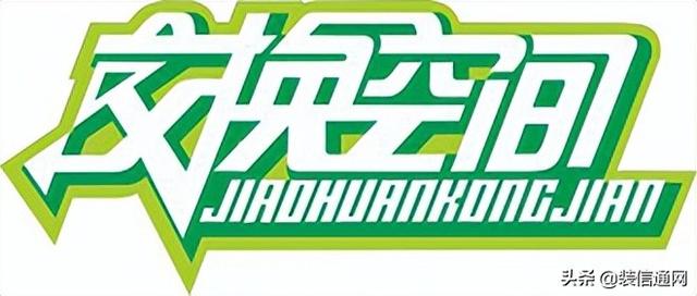 石家莊別墅裝修公司排名前六口碑推薦(綜合口碑)
