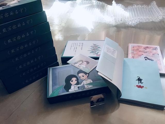 默寫你的名字：先取悅自己，才有資格打動(dòng)別人