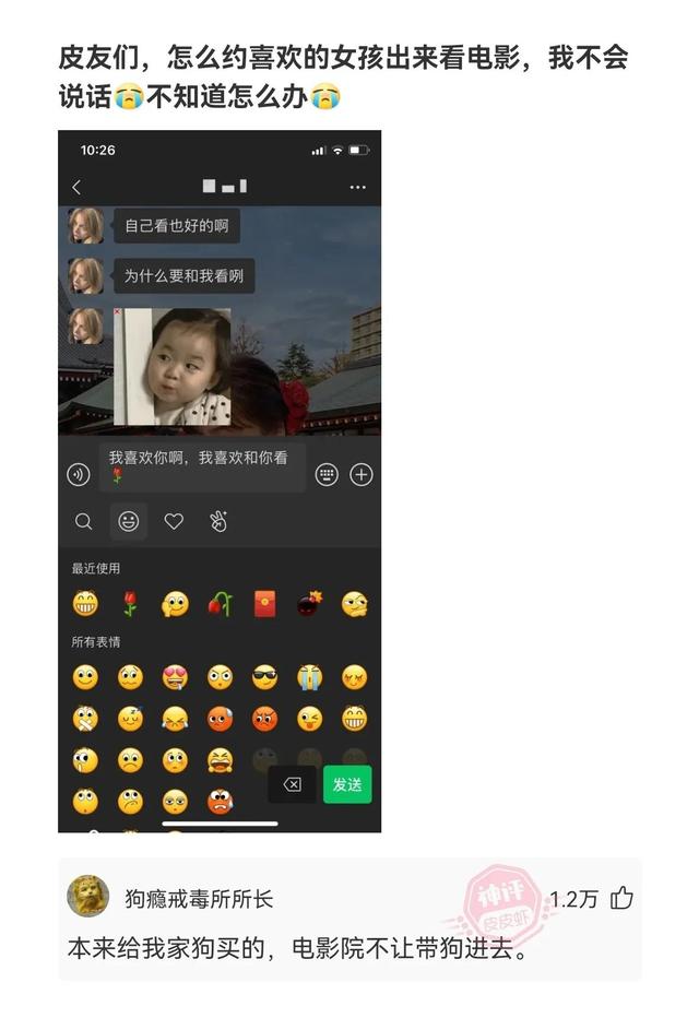團(tuán)隊(duì)名稱霸氣高端上饒團(tuán)隊(duì)名稱霸氣高端音樂