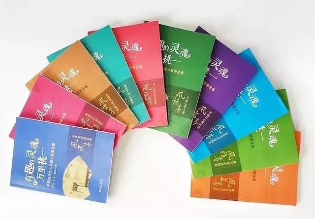 68個歷史人物，2282個故事，中華經(jīng)典短史記，每本都能影響人生"