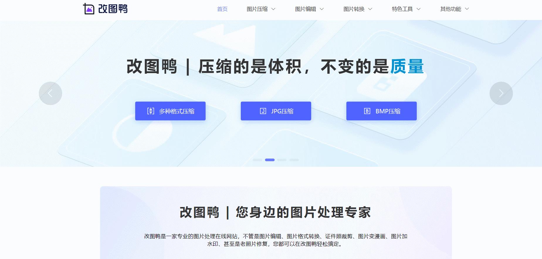 個互聯(lián)網(wǎng)打工人必備網(wǎng)站，熟練掌握起來，升職加薪"