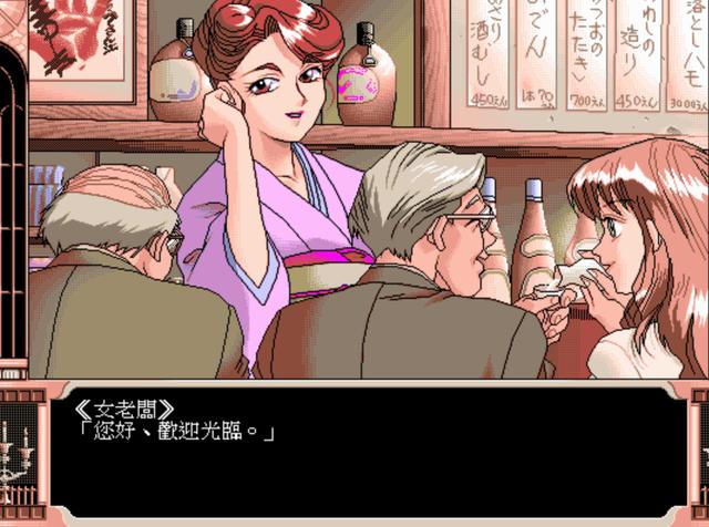 游戲廳常常被圍得水泄不通的啟蒙游戲，其他游戲都感覺不香了