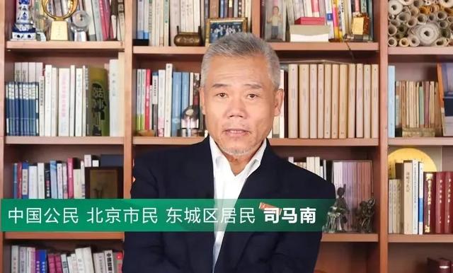 司馬南“消失”了，誰(shuí)“痛”？誰(shuí)“快”？
