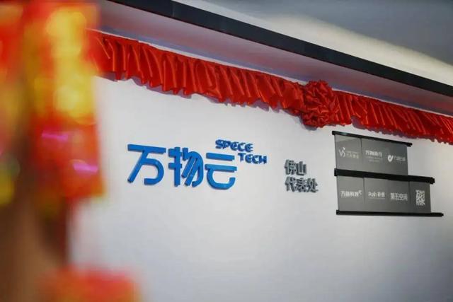 三個字科技感十足的公司名稱三個字科技感十足的公司名稱怎么取