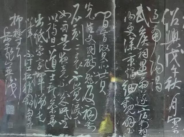 曰"宛"，曰"宛中，隆"，曰"隆中"，曰"南陽"，曰"躬耕于南陽"解密