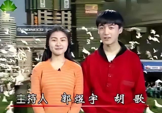 胡逸材：兒子是胡歌，他的成就讓我驕傲，他的婚姻讓我煩惱