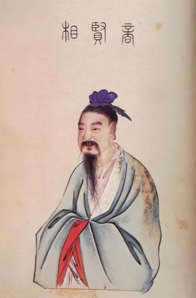 中國(guó)歷代宰相（商朝）：商代多賢臣，有伊尹、微子，能開(kāi)國(guó)、亡國(guó)