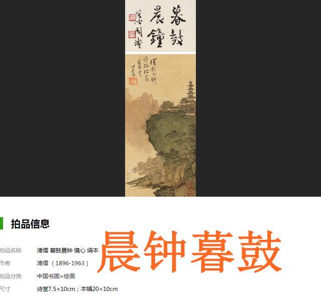 創(chuàng)的成語(yǔ)開(kāi)頭的成語(yǔ)創(chuàng)的成語(yǔ)開(kāi)頭有哪些