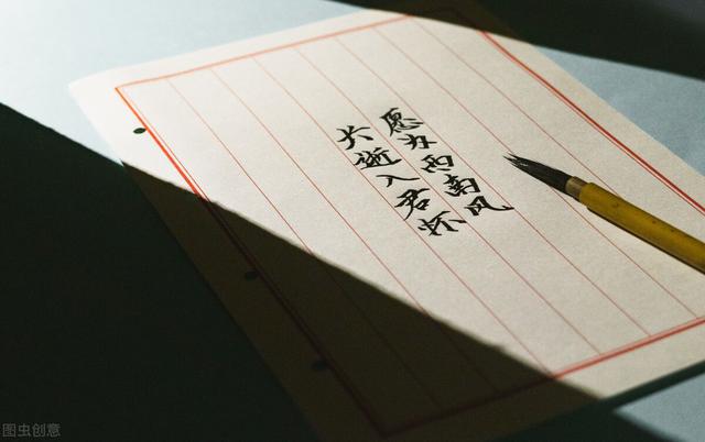 詩經(jīng)寶寶起名第五篇：衛(wèi)風
