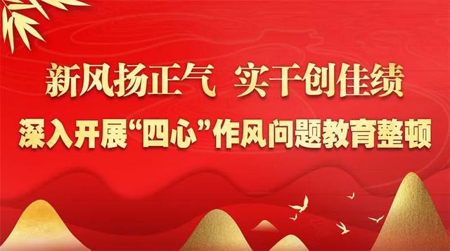 “喜上莓梢”“拒絕蕉綠”……達城商家“諧音”取名腦洞大，你怎么看？