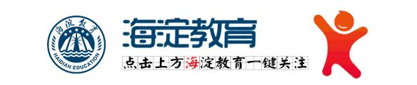 問題解答