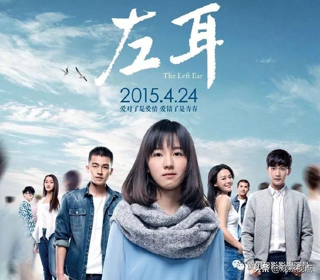 以不變應(yīng)萬變｜專訪廈門和影文化傳媒有限公司創(chuàng)始人盧榮聰