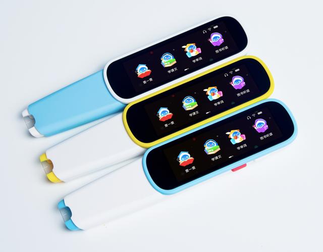英語適齡學(xué)習(xí)新裝備：訊飛AI翻譯筆P20&P20 Plus正式發(fā)布