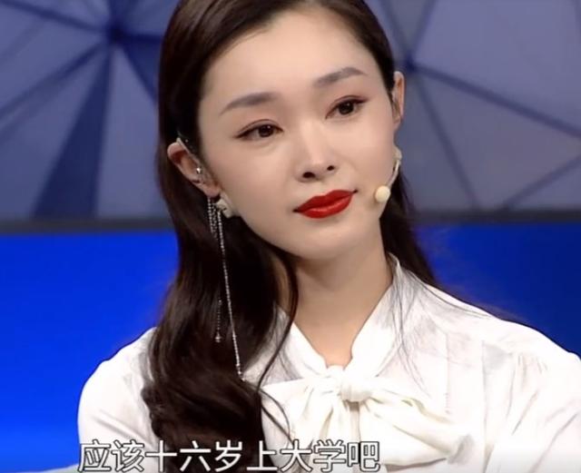 低調(diào)女演員宋軼：16歲考入中戲，名字常被認(rèn)錯(cuò)，配角多年終成功