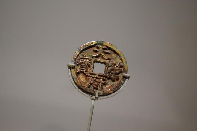 看一部古代錢幣小史，羅伯昭捐贈展亮相國博