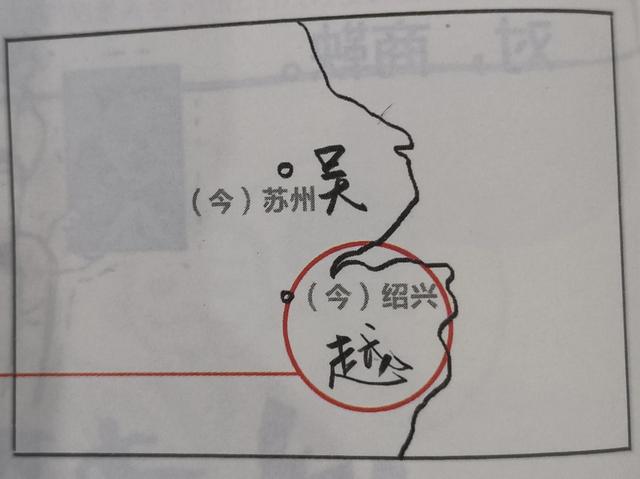 如果東周列國是一個(gè)班級(jí)，那歷史就好理解了