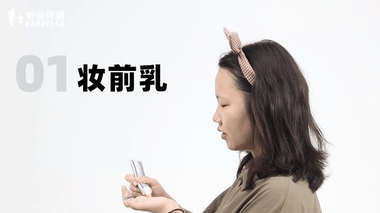 0款熱門散粉評測：大油皮？大毛孔？卡粉起皮？照著買就對了"