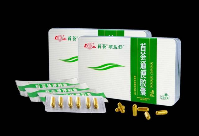 從“首薈順益舒”火爆出圈看魯南制藥的商標(biāo)品牌布局