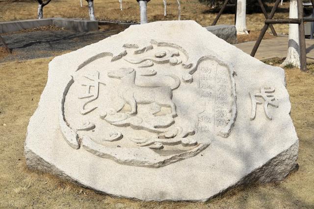 十二地支時(shí)辰與詩(shī)句
