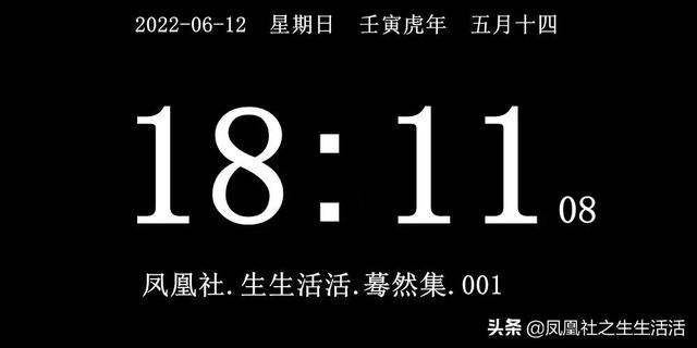 驀然回首千百度，燈火闌珊尋他處--驀然集第001.我的家鄉(xiāng)陵川縣