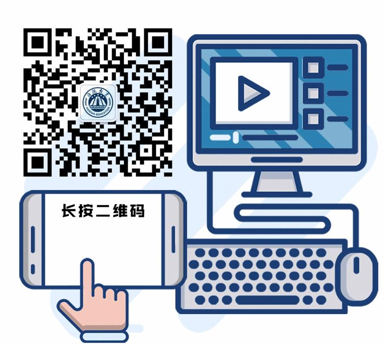 問題解答