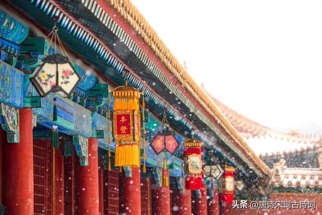 馨五行屬什么的字馨字在五行中屬什么