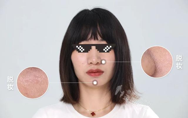 0款熱門散粉評測：大油皮？大毛孔？卡粉起皮？照著買就對了"