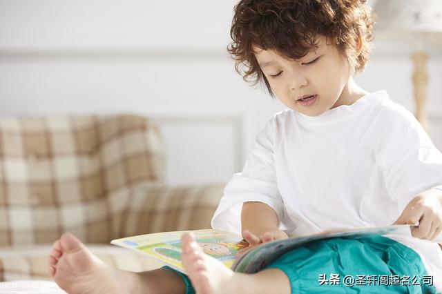 屹字五行屬什么及解釋屹字五行屬什么的意思