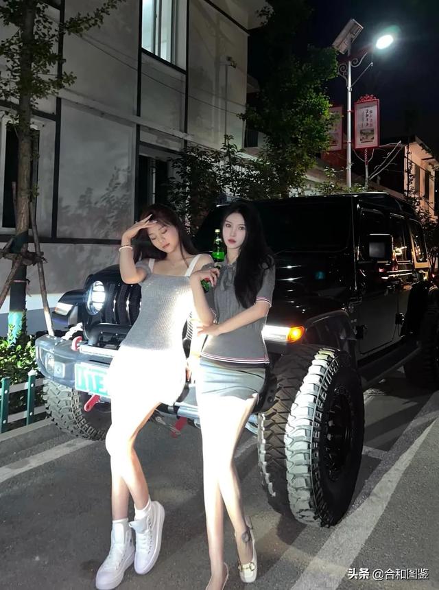 各種媛