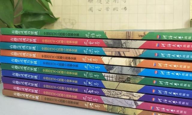 68個歷史人物，2282個故事，中華經(jīng)典短史記，每本都能影響人生"