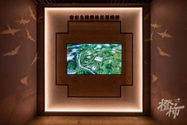 南宋帝陵為何選在紹興？葬了7個皇帝為什么叫“宋六陵”