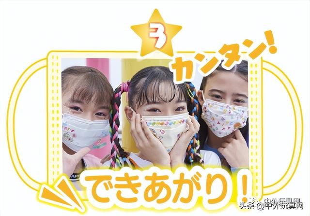 東京玩具展重開(kāi)！看看日本幾大玩具廠商的特色新品吧