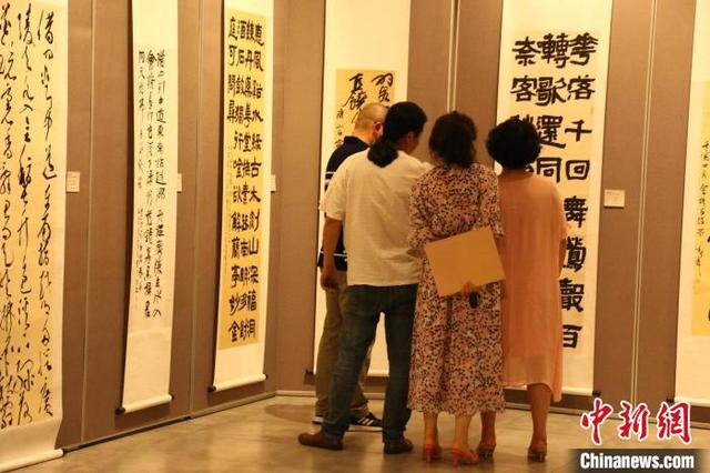 中外千件墨寶匯聚王羲之歸隱地 后人潑墨寄情“書圣”