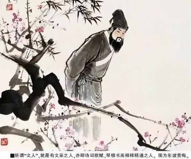 68個歷史人物，2282個故事，中華經(jīng)典短史記，每本都能影響人生"
