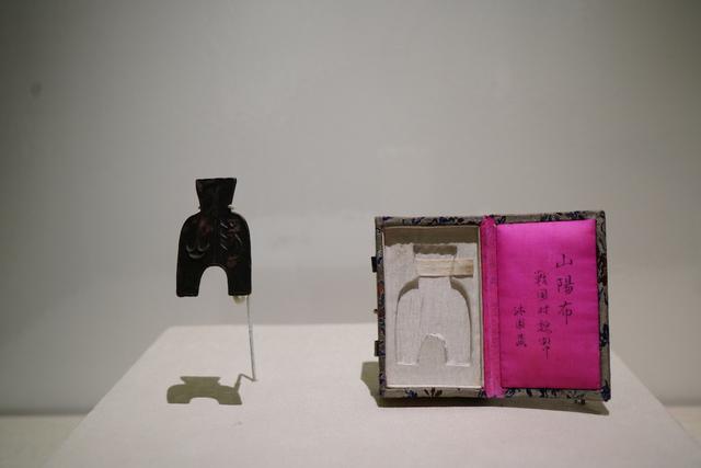看一部古代錢幣小史，羅伯昭捐贈展亮相國博