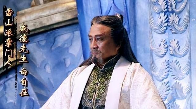 同樣是寫武俠小說，古龍取名飄逸，金庸筆下這14個(gè)名字，很有意思