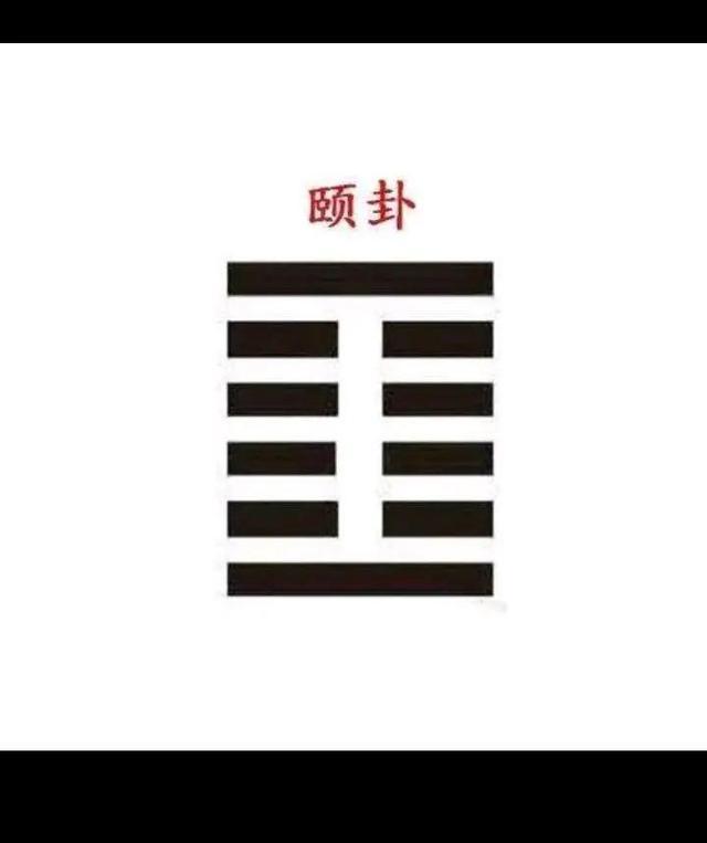 允字五行屬什么屬性允字五行屬什么