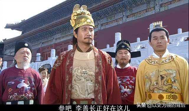明清皇帝是怎么取名的，光看名字就知道和皇室的關(guān)系，規(guī)矩非常多