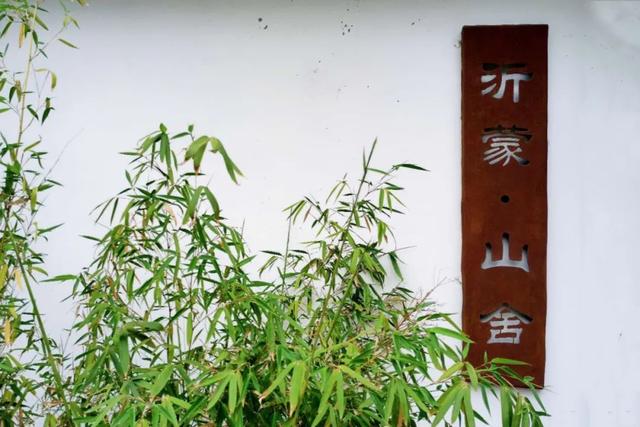 星空、石房、落地窗…來(lái)山野里這些高顏值民宿發(fā)呆、打盹、曬太陽(yáng)！