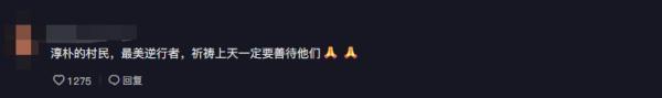 起名字2022免費(fèi)八字起名男孩起名字2022免費(fèi)八字起名女