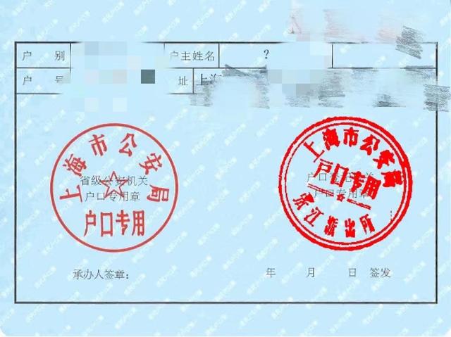 男子因名帶生僻字寸步難行：用不了隨申碼，查不到核酸結(jié)果，去派出所改名還進(jìn)不去