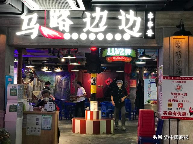 四個(gè)字科技感十足的公司名稱好聽的科技公司名稱三個(gè)字