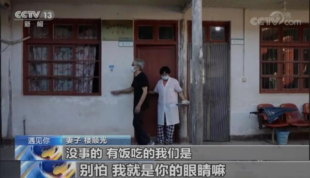 愛字的筆畫順序怎么寫的愛字筆順怎么寫字