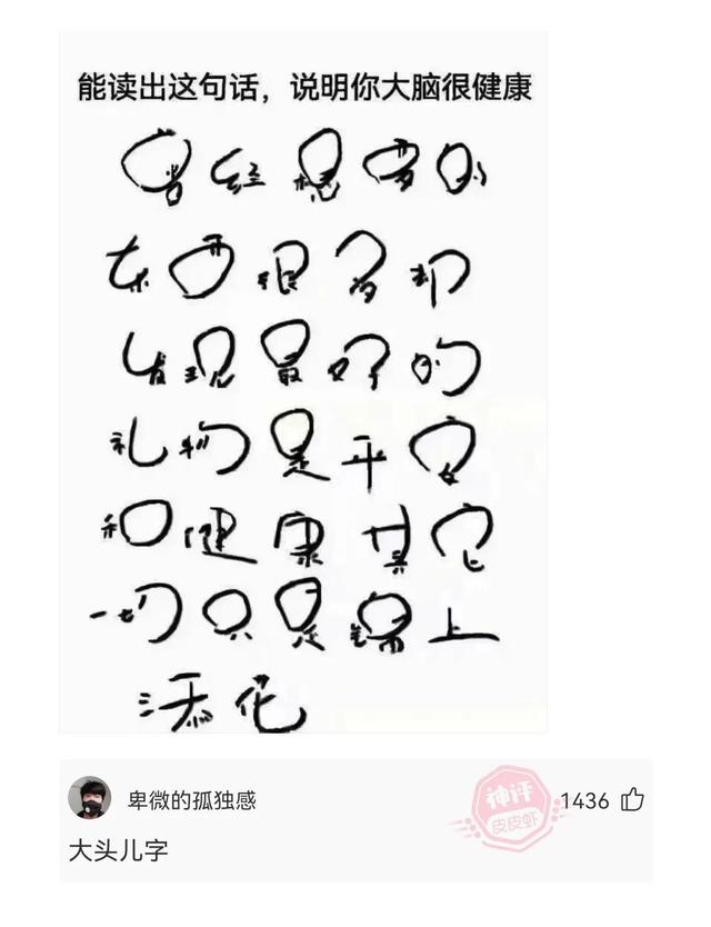 團(tuán)隊(duì)名稱霸氣高端上饒團(tuán)隊(duì)名稱霸氣高端音樂