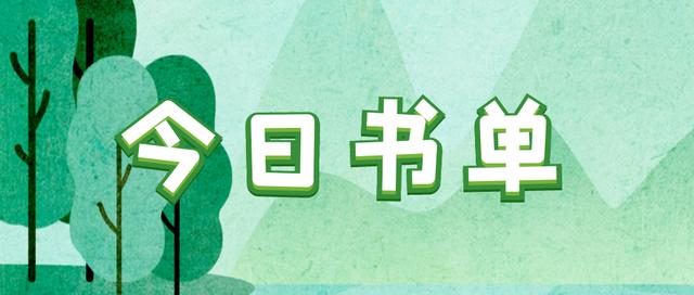 本網(wǎng)游書單推薦！我開局覺醒禁忌天賦"