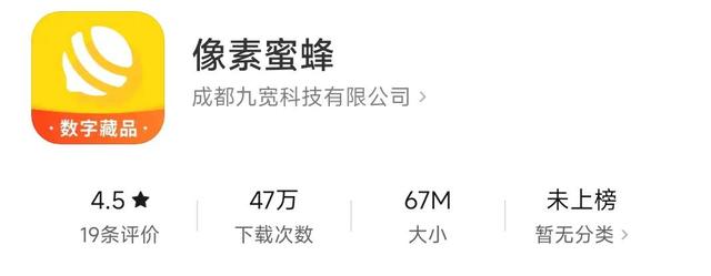 大學生不可錯過的6個好用軟件